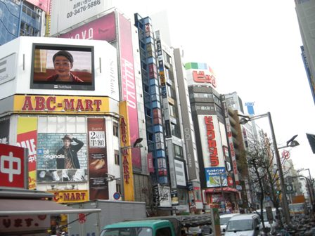 新宿の街